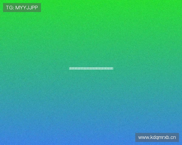 收米篮球直播全程跟踪精彩赛事即时更新，带你领略篮球巅峰对决